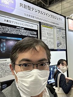 Research PJ exhibition in CEATEC 2023