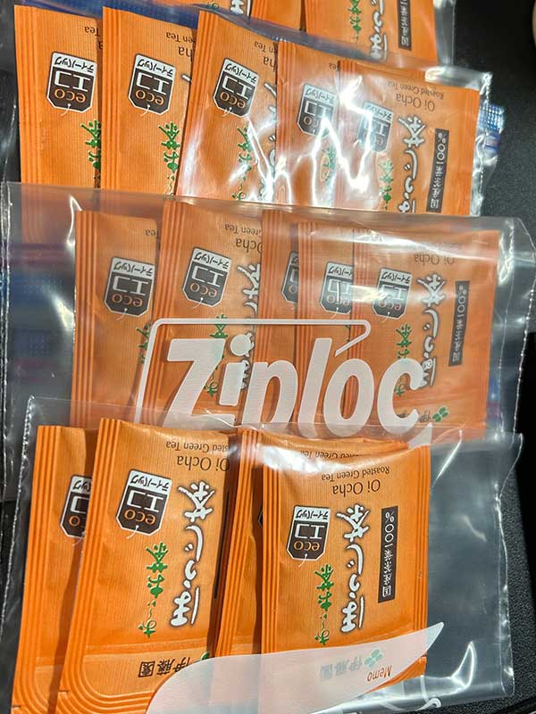 旅行先でのお茶を手配しました