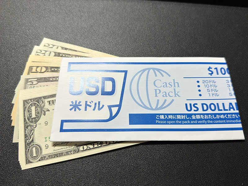 福岡銀行に米ドル現金を受取りに行きました