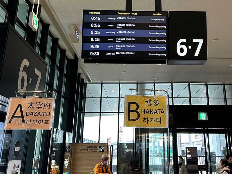 マレーシアから日本に帰ってきました