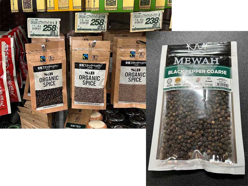 マレーシアでブラックペッパーを買いました