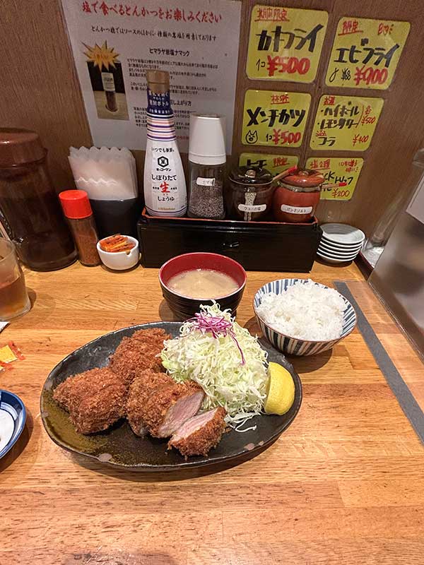 とんかつ檍(あおき)