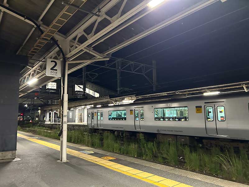 夜の直方駅