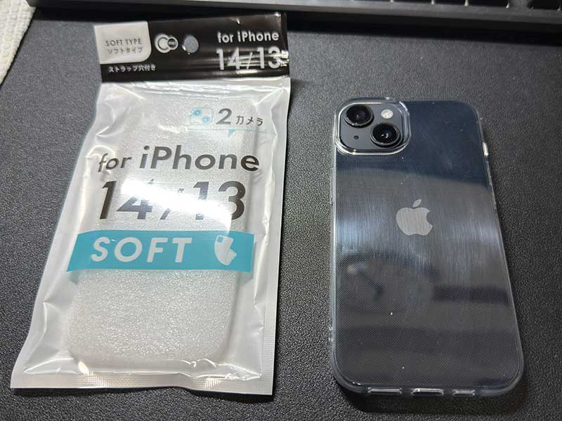 エブリデイキャリーを見直しました