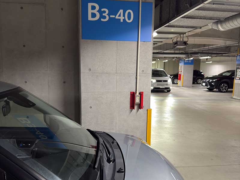 博多阪急にでかけました