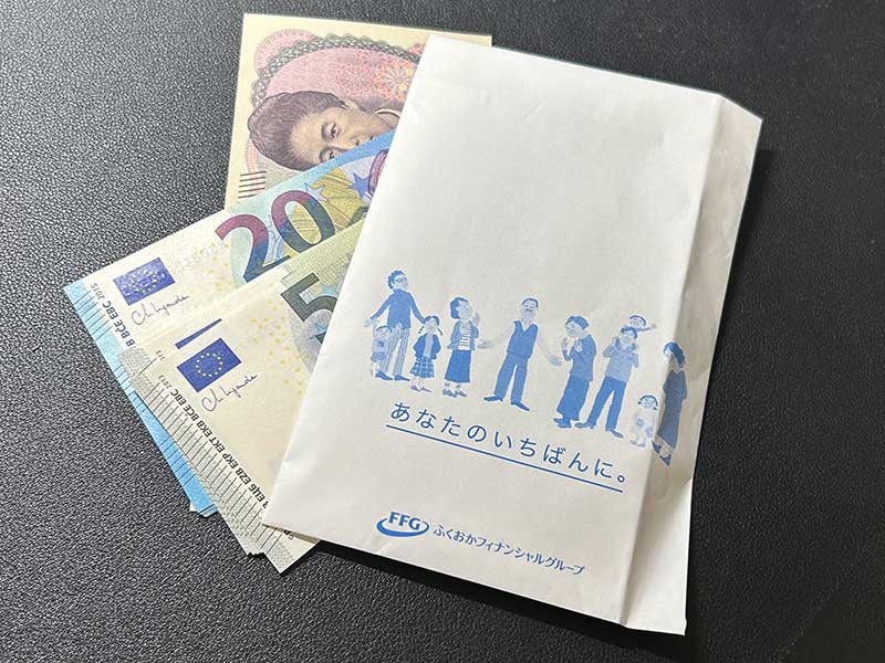 福岡銀行にユーロを受取りに行きました