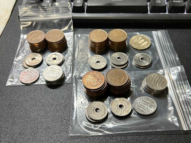 小銭を処分するために交通系ICカードにチャージしました(福岡地下鉄の券売機)