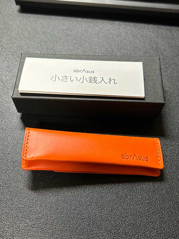 アブラサスの小さい小銭入れを購入しました
