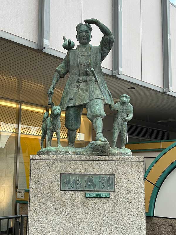 岡山移動:信学会ソサイエティ大会(往路)