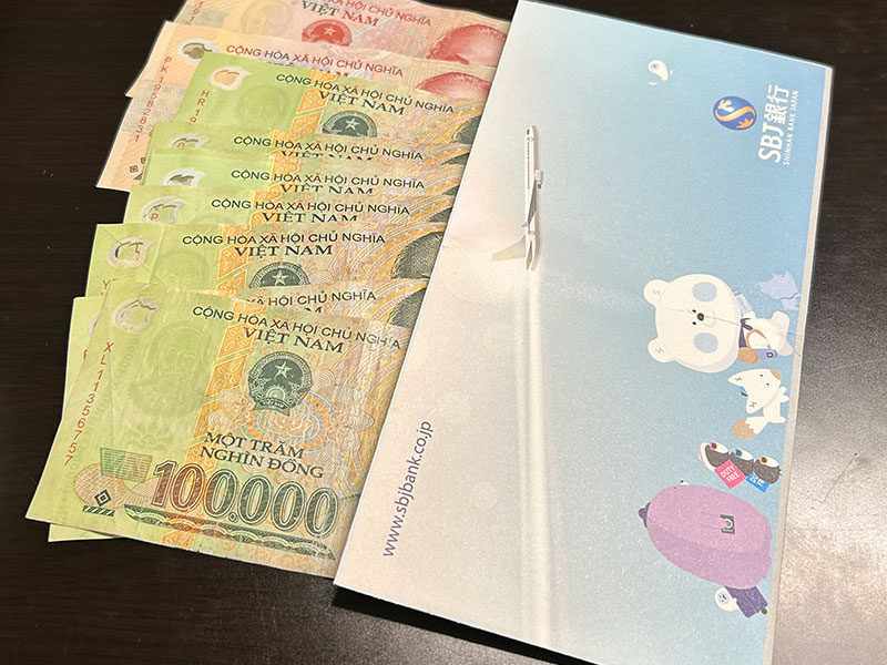 ベトナム移動に備えてベトナムドンを調達しました