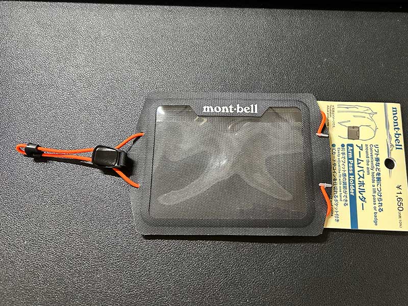 モンベル アームパスホルダーを購入しました